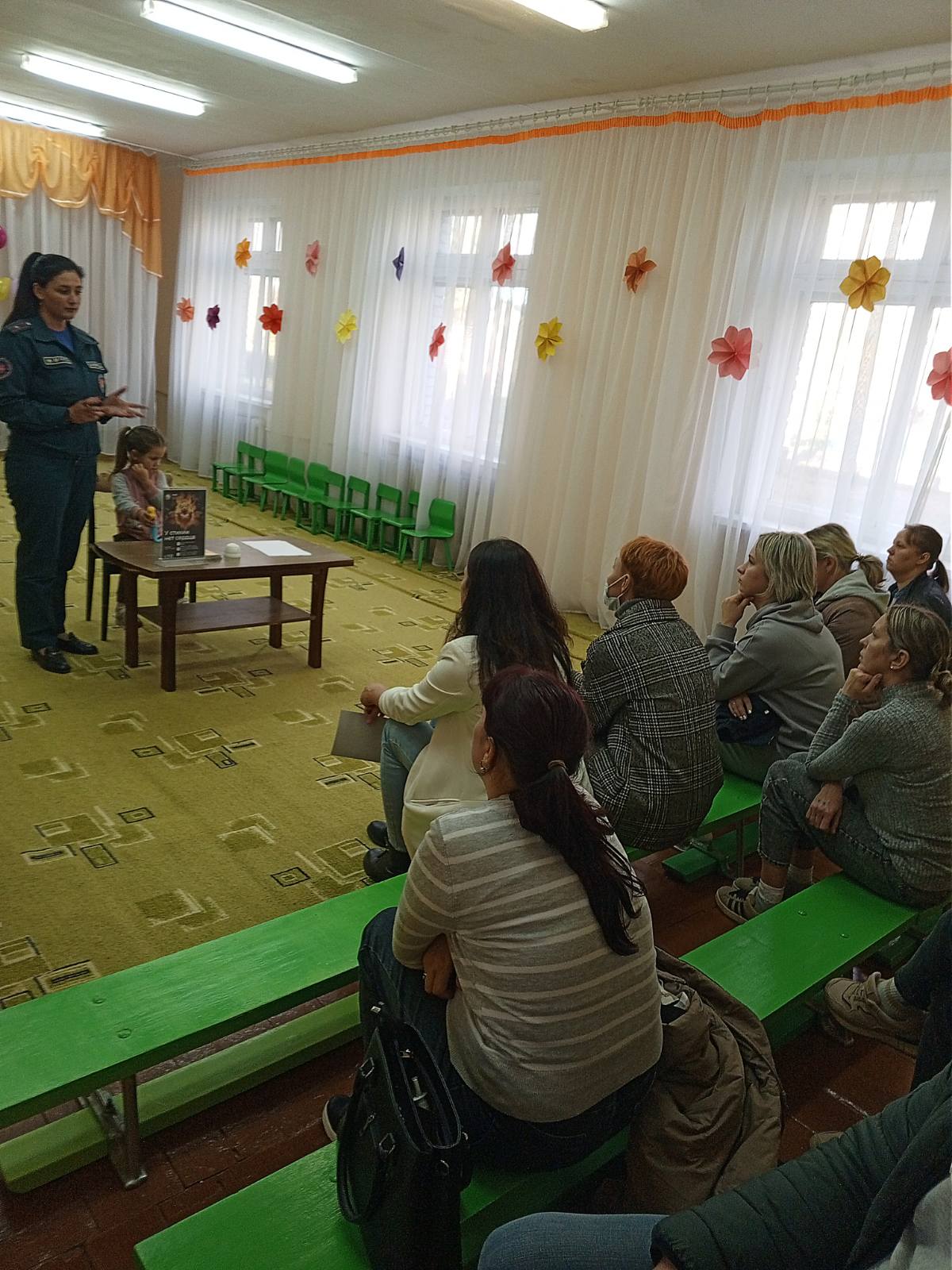 Родительское собрание с инспектором РОЧС.